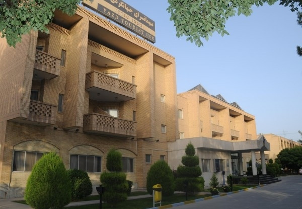 هتل جهانگردی