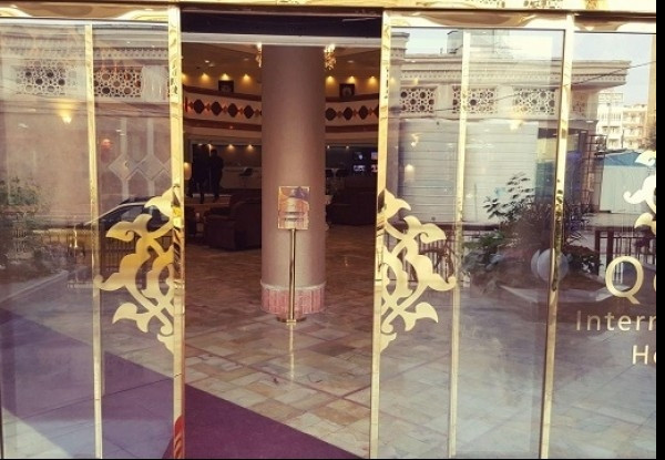 هتل بین المللی