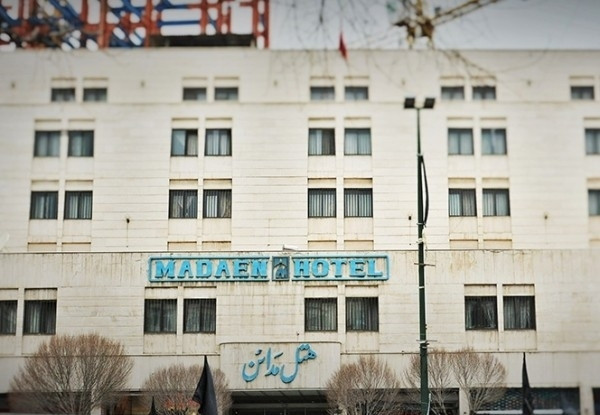 هتل مدائن
