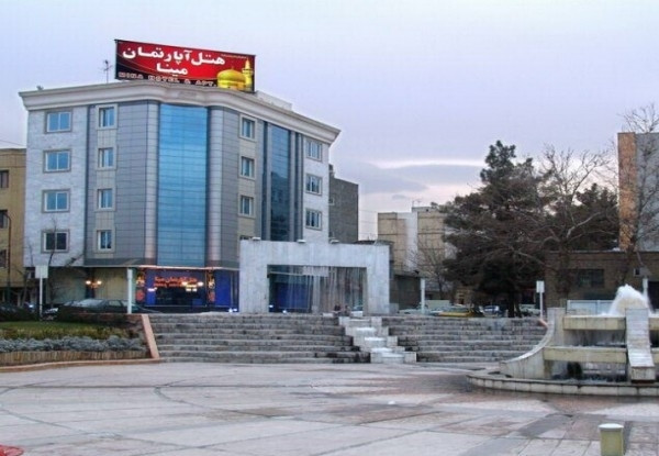 هتل آپارتمان مینا