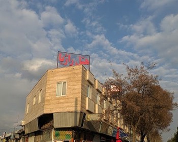 هتل راژیا